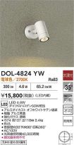 DOL-4824YW