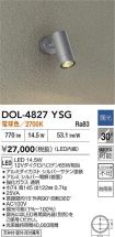 DOL-4827YSG