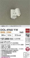 DOL-4968YW