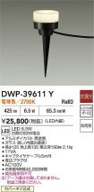 DWP-39611Y