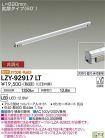 LZY-92917LT