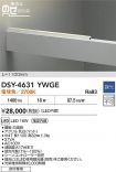 DSY-4631YWGE