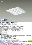 LZB-92690XW