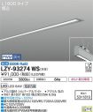 LZY-93274WS