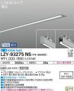 LZY-93275NS