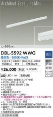 DBL-5592WWG
