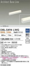 DBL-5494LWG
