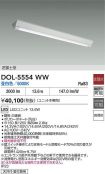 DOL-5554WW