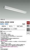 DOL-5555WW