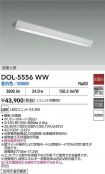 DOL-5556WW