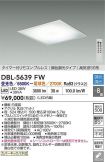 DBL-5639FW
