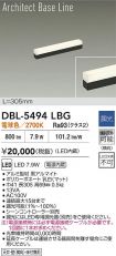 DBL-5494LBG