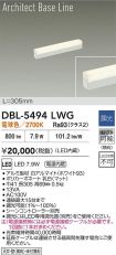 DBL-5494LWG