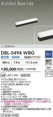 DBL-5494WBG