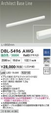 DBL-5496AWG