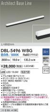 DBL-5496WBG