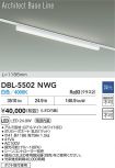 DBL-5502NWG