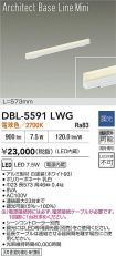 DBL-5591LWG