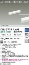 DBL-5715AWG