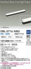 DBL-5716NBG
