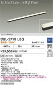 DBL-5718LBG