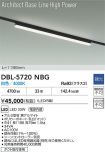DBL-5720NBG