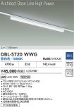 DBL-5720WWG