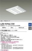 LZB-92966XW