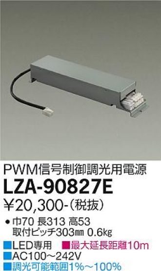 LZA-90827E