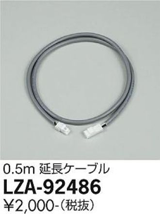 LZA-92486