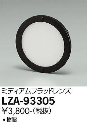 LZA-93305