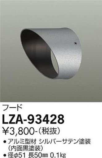 LZA-93428