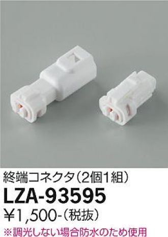 LZA-93595