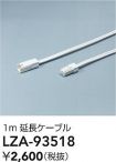 LZA-93518