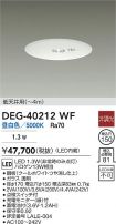 DEG-40212WF