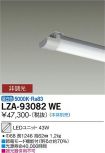 LZA-93082WE