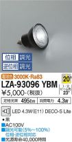 LZA-93096YBM