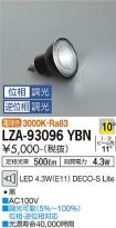 LZA-93096YBN