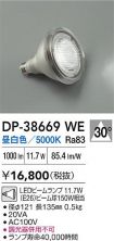 DP-38669WE