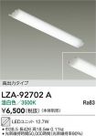 LZA-92702A