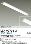 LZA-92706W