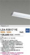 LZA-92817YE