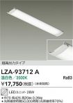 LZA-93712A
