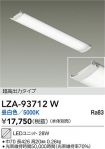 LZA-93712W