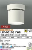 LZD-93103YWB