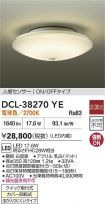 DCL-38270YE