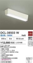 DCL-38503W