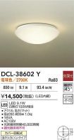 DCL-38602Y
