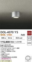 DOL-4070YS
