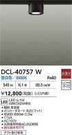 DCL-40757W